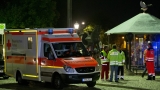  Самоубийствен атентат в германския град Ансбах, има пострадали