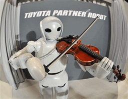 Toyota показа робот цигулар