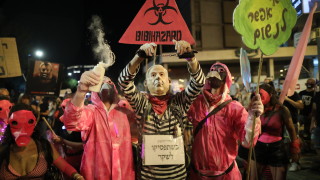 В Ерусалим се проведоха поредни протести срещу премиера Бенямин Нетаняху