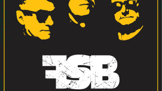 Повече от впечатляваща обещава да бъде сцената в Арена Армеец