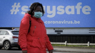 Коронавирус: В Белгия става все по-зле, още 283 починали за денонощие