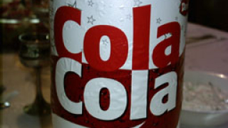 50 000 лв. глоба за имитация на Coca Cola