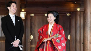 Защо японска принцеса се отказа от императорското си потекло