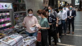  Хонконг се сбогува прочувствено с продемократичен вестник 