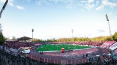 БФС отряза предложението на ЦСКА за частично затваряне на „Армията“
