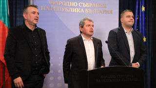 Едно голямо нищо Това според ИТН е било секретното изслушване