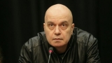  Слави Трифонов пита за какво към момента има невърнати партийни дотации 