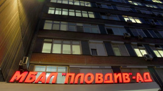 Търговец на свободния пазар поиска да изключат тока на Окръжната
