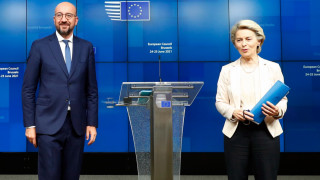 Европейският съюз трябва да се подготви за влошаване на отношенията