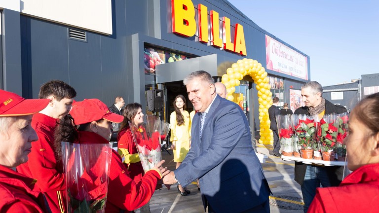 BILLA България откри новия си магазин в град Добрич. Инвестицията