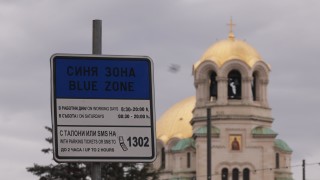 Окончателно реформите в платеното паркиране в София бяха спрени Това стана