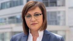Софийският градски съд заличи Корнелия Нинова като председател на БСП