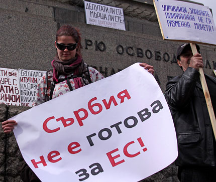 ВМРО: Пак тормозят българите в Сърбия