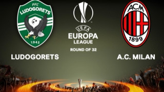 Ръководството на Лудогорец съобщи че продажбата на билети за мача