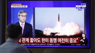 САЩ са засекли ново изстрелване на ракетата от територията на