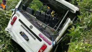 Най малко седем души загинаха а други 15 бяха ранени при