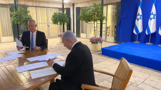 Европейският съюз предупреди в четвъртък новото израелско правителство да не