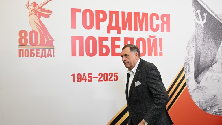 Русия, Сърбия и Унгария подкрепиха Додик след осъдителната присъда