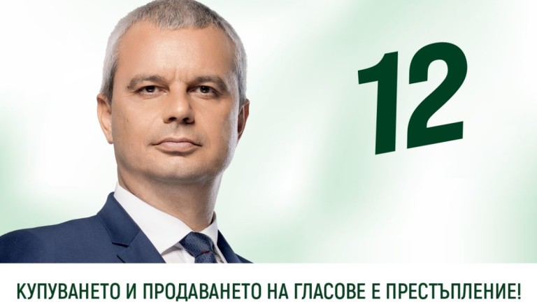 Всички кандидати на "Възраждане" са ежедневно сред хората, борят се с апатията им