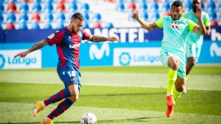 Отборите на Леванте и Гранада не излъчиха победител в мача