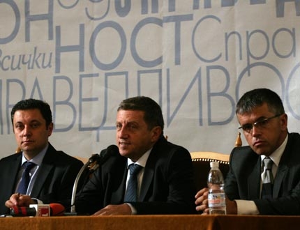 Изображение 87357