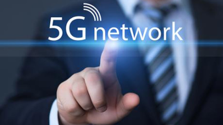 Как 5G ще промени света?