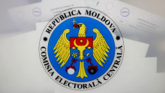 Молдова изключи от изборите още една проруска партия