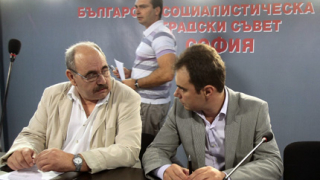Общинската фирма „Егида” във фалит