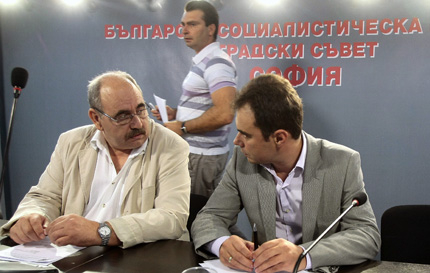 Общинската фирма „Егида” във фалит