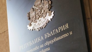 Министерството на образованието и науката ще осигури допълнителни психолози след