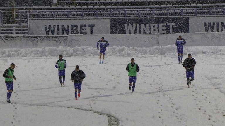 Трансформацията на Етър е в ход