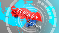 Турски дронове атакуваха конвой от кюрдски бойци в Северна Сирия