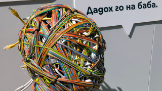 2 годишният цикъл на употреба на смартфоните вече е в миналото