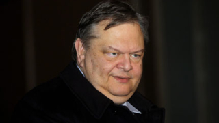 Гърция пак в "много трудни" преговори