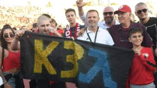 Месец септември за ЦСКА започна с контрола срещу Банско която