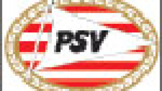 ПСВ Айндховен с 21-ва титла