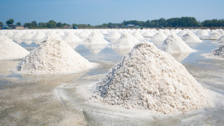 Семейната унгарска компания Salt Veres Zrt ще открие модерна солна мина