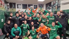 Първата изненада за Купата е факт: Витоша Бистрица изхвърли Берое!