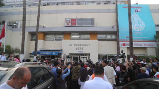 Бившият перуански президент Алан Гарсия е починал съобщават медии По рано