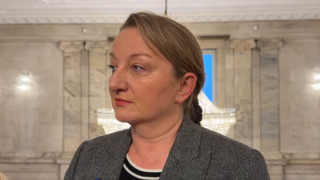 Вчера е имало заседание на правителството което е дало мандат