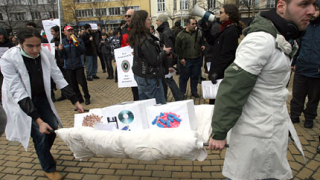 Мораториум върху АСТА поиска столичен протест