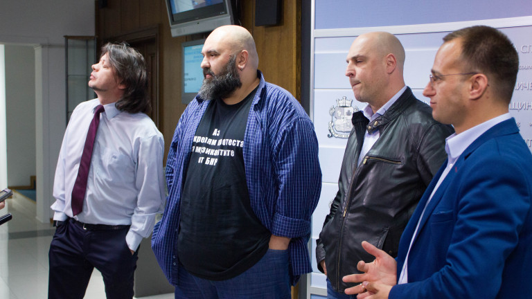 София не трябва да гори боклук. Това е категоричното становище