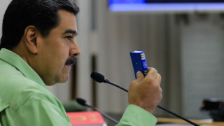 Венецуелският опозиционен лидер Хуан Гуайдо може да бъде арестуван ако