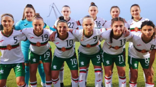 Националният отбор на България за девойки до 19 години записа