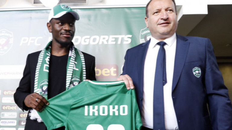 Джордан Икоко: Лудогорец е ПСЖ на България