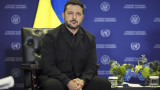 Зеленски е готов да се срещне с Путин по всяко време