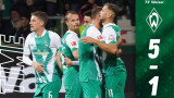 Вердер (Бремен) победи Борусия (Мьонхенгладбах) с 5:1