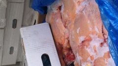 Откриха близо 4 тона опасно месо в склад в Пазарджик