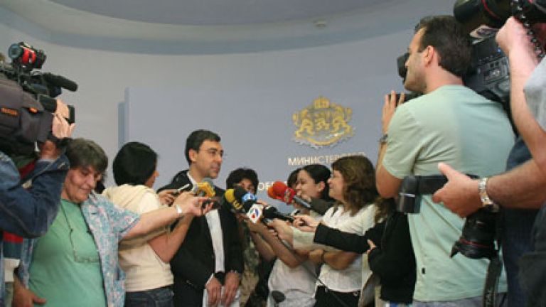 Изображение 49657