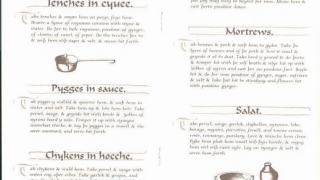 Публикуват в интернет рецепти от ХІV век